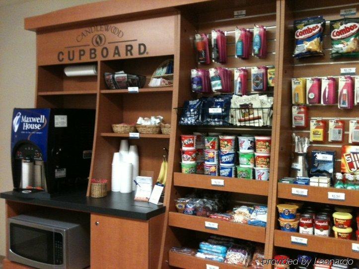 Sonesta Simply Suites Columbus Airport Gahanna Ristorante foto